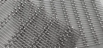 HAVER architectural wire mesh EGLA-DUO