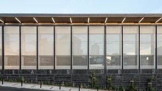 Optimisation énergétique des bâtiments