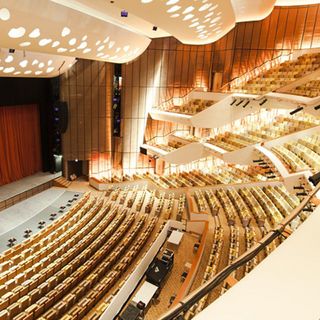 Qatar National Convention Centre - Theater Hall