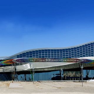 Centre d'exposition et de congrès à Málaga