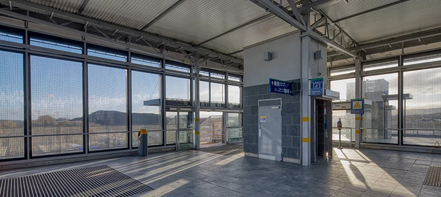 Kishoge Train Station