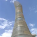 Aspire Tower