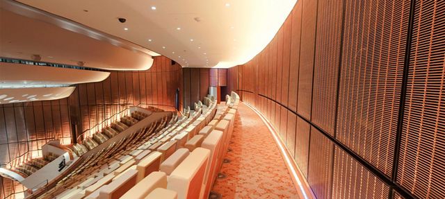 Qatar National Convention Centre - Theater Hall