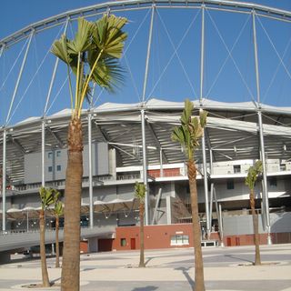 Stade de Khalifa