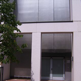Office building Gießen