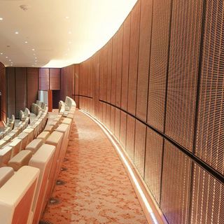 Qatar National Convention Centre - Theater Hall