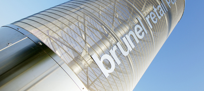 Brunel Retail Park