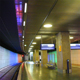 Subway Station Airport Hannover